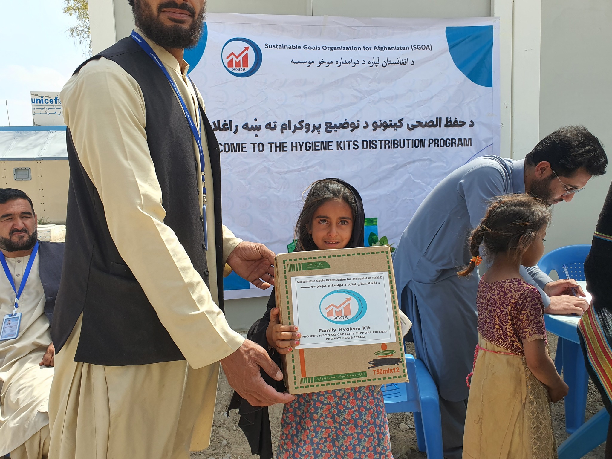 SGOA education